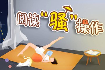 亚搏线上网投